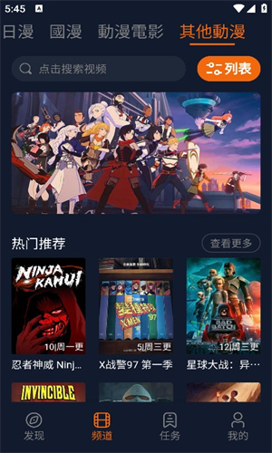 后来我也成了抠抠搜搜的大人