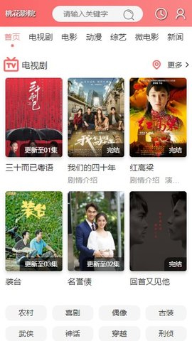 现在我只在乎三件事