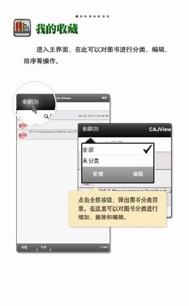 被父母尊重的孩子真的会发光