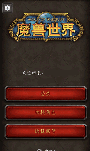 美国「群聊泄密门」始作俑者沃尔兹离职，美国务卿鲁比奥将兼任国家安全顾问，这一调整会带来哪些影响？