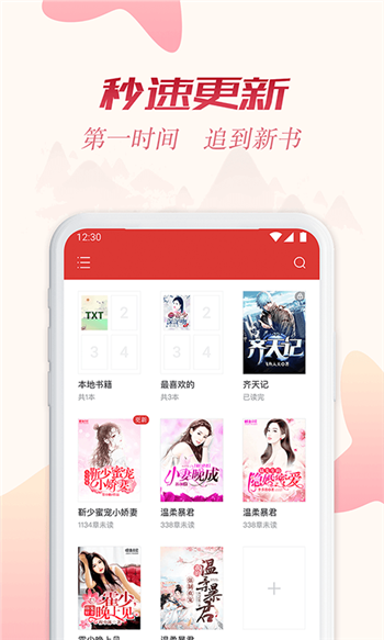 关晓彤白裙黑长直